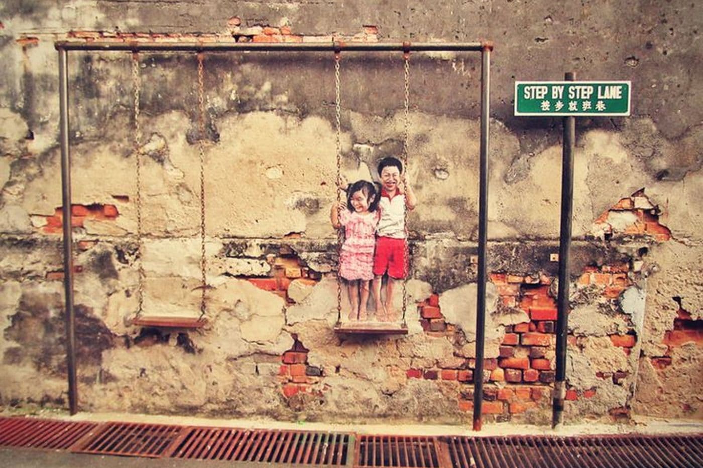 Street Art And Clan Houses