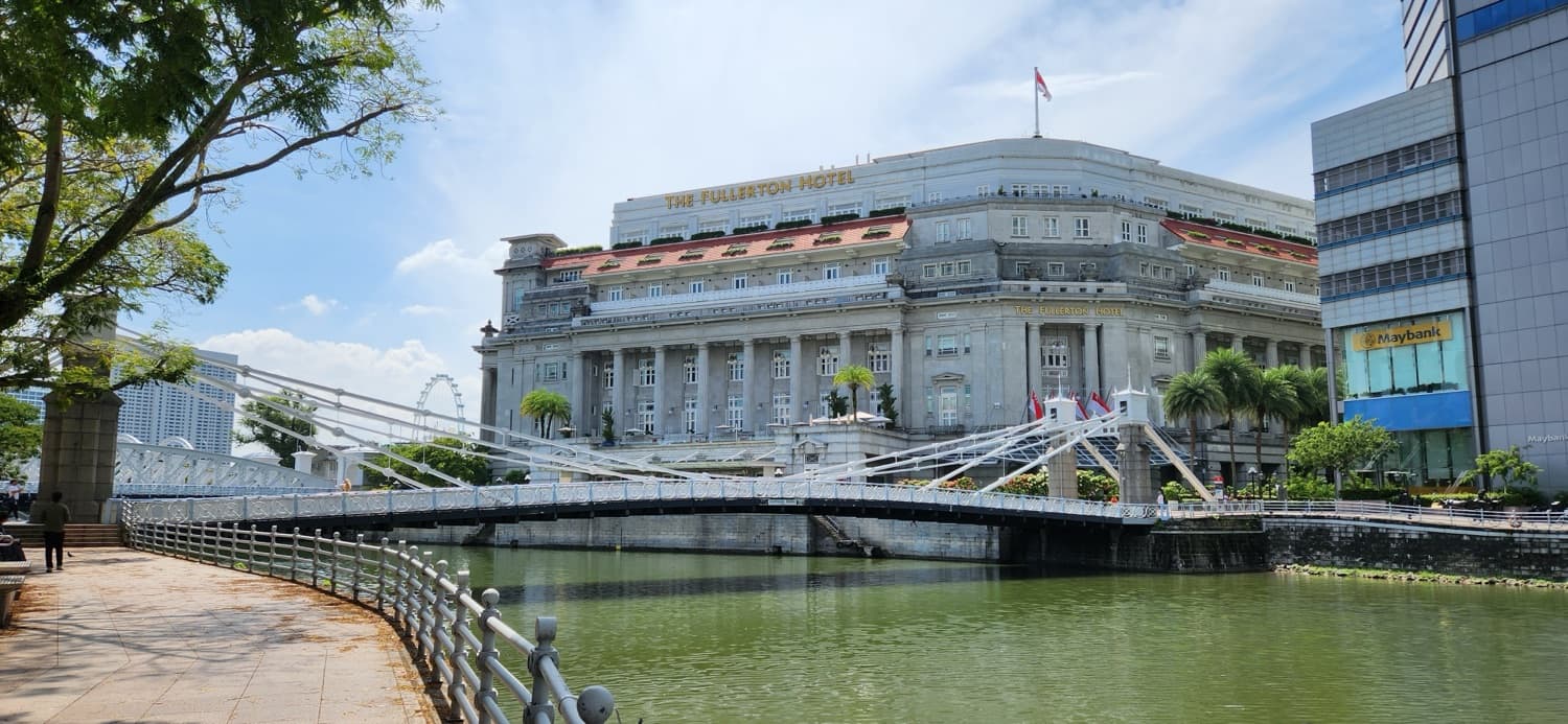 Singapore Day Tour
