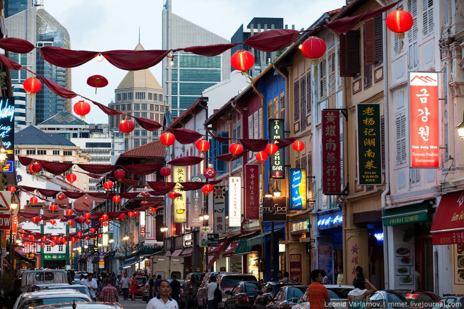 Singapore Walking Tour