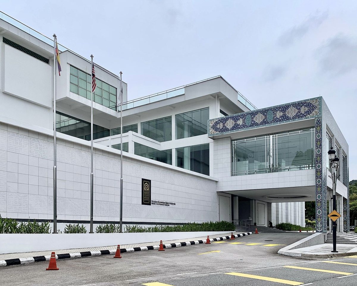 Islamic Arts Museum Malaysia