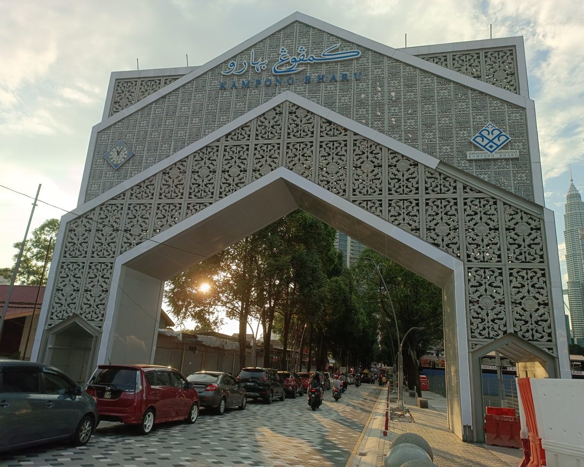 Kampung Baru
