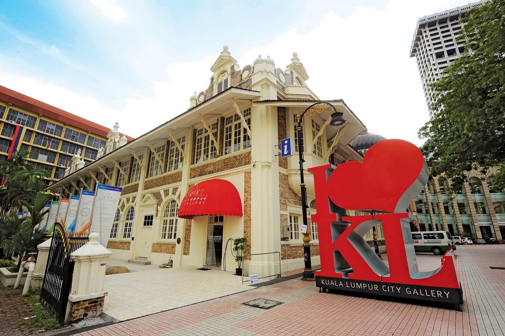 Kuala Lumpur City Gallery