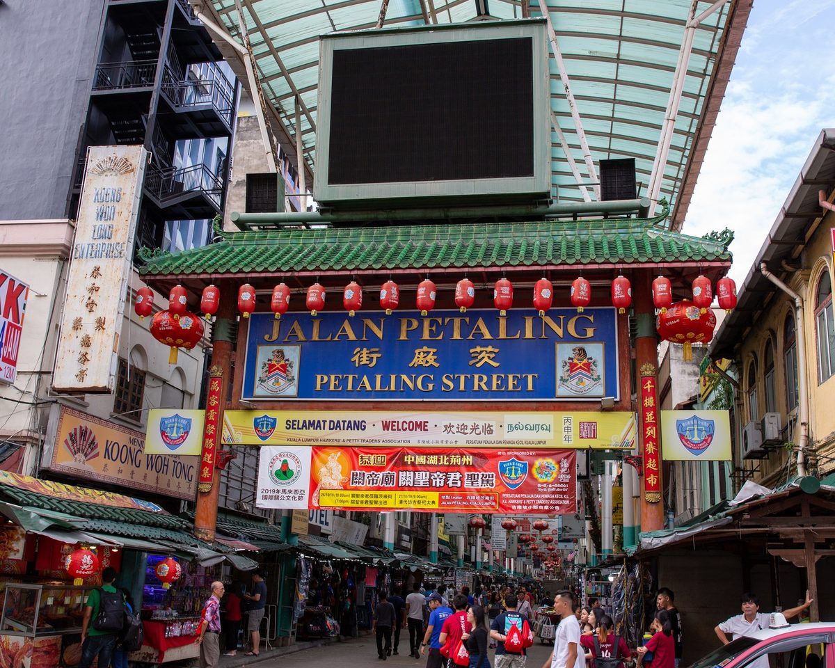 Petaling Street (Chinatown)