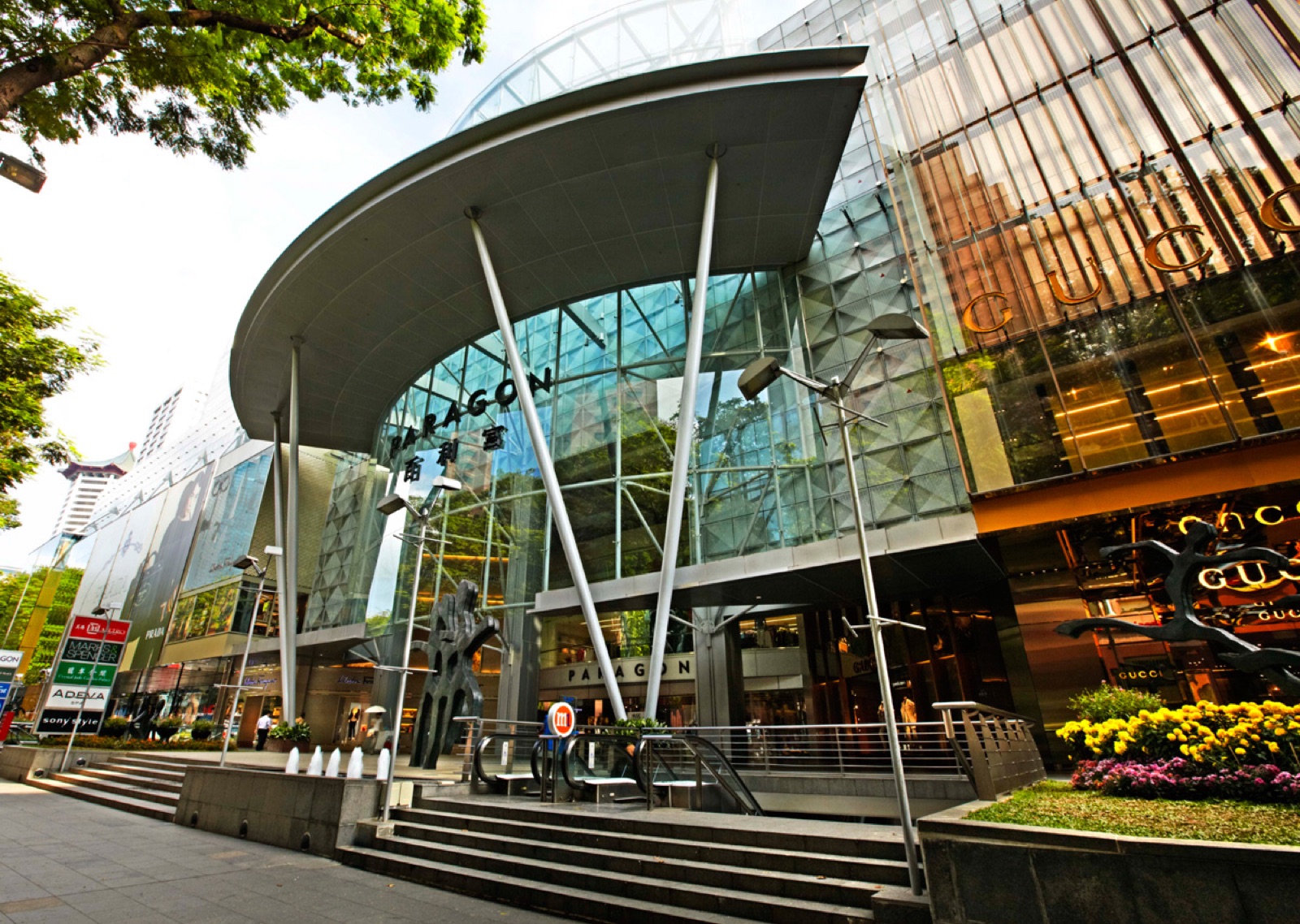 Paragon Shopping Centre