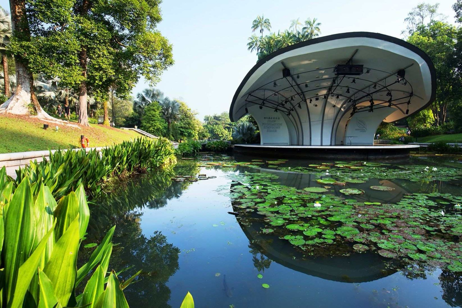 Singapore Botanic Gardens (UNESCO)